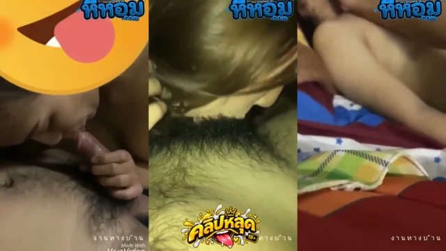 คลิปหลุดคนดัง สาวโรงงานหุ่นน่าเย็ดดูดควยไม่ปล่อย นมใหญ่ซอยหีได้ทั้งวัน คลิปหลุดจากทางบ้าน